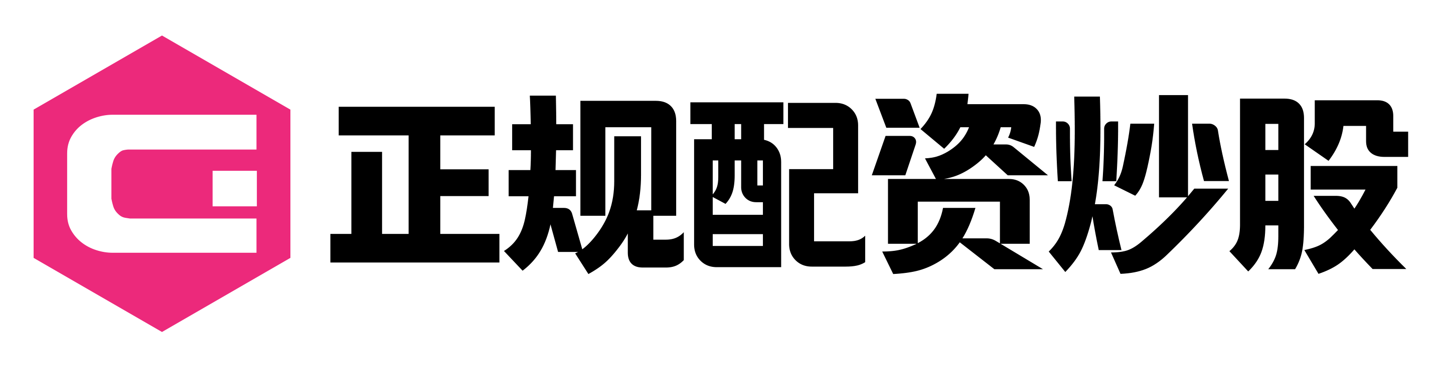 淘配网